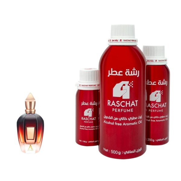 زيت عطري الكسندريا 2