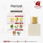 عطر نيشاني هاسيفات للجنسين