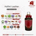 عطر هالفيتي لذر للجنسين بنهاليغونز
