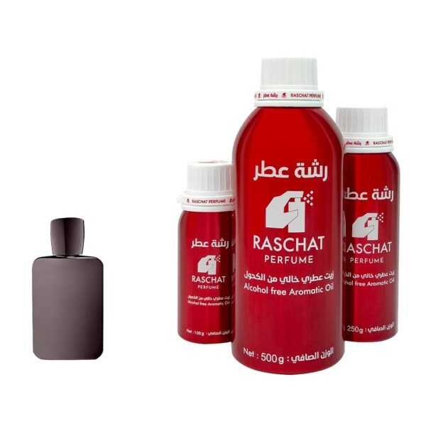 زيت عطر هيرود مارلي