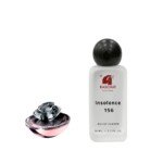 عطر مستوحى انسولانس جيرلان