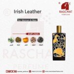 عطر ايرش لذر للجنسين