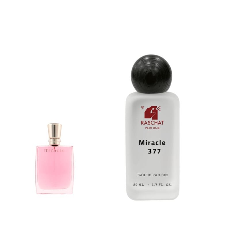 عطر مستوحى من ميركل لانكوم نسائي
