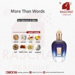 زيت عطر مور ذان ووردز