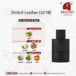 عطر اومبري لذر للجنسين