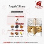عطر انجيلز شير للجنسين من رشة عطر - Angels' Share for women and men