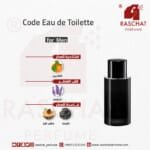 عطر كود او دو تواليت رجالي من رشة عطر - Code Eau de Toilette for men