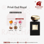 عطر برايف عود رويال ارماني للجنسين من رشة عطر - Privé Oud Royal for women and men