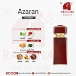 عطر ازاران رجالي من رشة عطر - Azaran for men