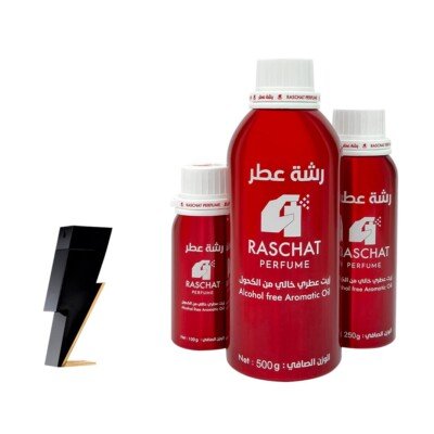 زيت عطر باد بوي رجالي من رشة عطر - Bad Boy for men