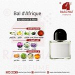 عطر بال دي افريك للجنسين من رشة عطر - Bal d'Afrique for women and men
