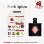 عطر بلاك اوبيوم سان لوران نسائي