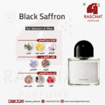 عطر بلاك سافرون للجنسين بايريدو