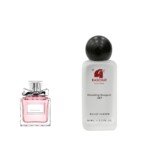 عطر مس بلومينج بوكيه نسائي من رشة عطر – Miss Blooming Bouquet for women