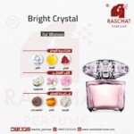 عطر برايت كريستال نسائي من رشة عطر - Bright Crystal for women