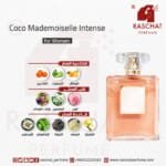 عطر كوكو مدموزيل انتنس نسائي من رشة عطر - Coco Mademoiselle Intense for women