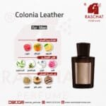 عطر كولونيا ليذر رجالي من رشة عطر - Colonia Leather for men