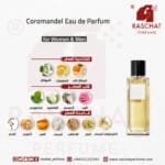 عطر كورومانديل للجنسين من رشة عطر - Coromandel Eau de Parfum for women and men