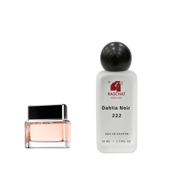 عطر داليا نوار جيفنشي نسائي