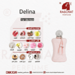 عطر ديلينا مارلي نسائي