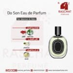 عطر دو سون او دي بارفيوم للجنسين من رشة عطر - Do Son Eau de Parfum for women and men