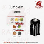 عطر امبليم رجالي مونت بلانك