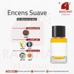 عطر انسنس سواف للجنسين من رشة عطر - Encens Suave for women and men