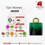 عطر ايبيك نسائي من رشة عطر - Epic Woman for women