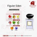 عطر فيجير ايدن للجنسين من رشة عطر - Figuier Eden for women and men