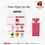 عطر فلور مسك نسائي من رشة عطر - Fleur Musc for women