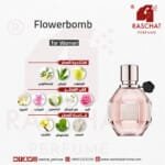عطر فلور بومب نسائي من رشة عطر - Flowerbomb for women