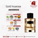 عطر قولد انسنس للجنسين من رشة عطر - Gold Incense for women and men
