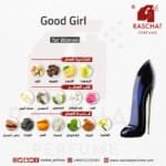 عطر قود قيرل نسائي من رشة عطر - Good Girl for women