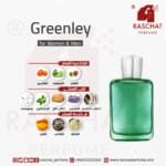 عطر جرينلي للجنسين من رشة عطر - Greenley for women and men
