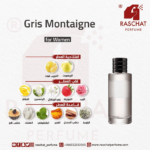 عطر جريس مونتاجن ديور نسائي