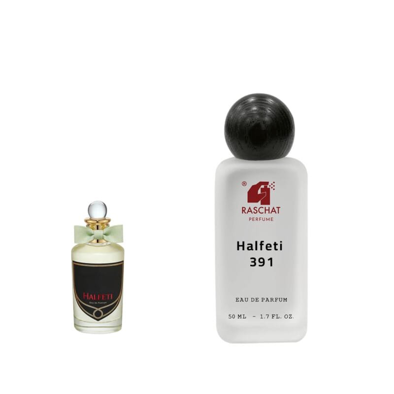 عطر هالفيتي للجنسين من رشة عطر – Halfeti for women and men