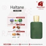 عطر هالتان رجالي من رشة عطر - Haltane for men