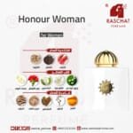 عطر هونر نسائي من رشة عطر - Honour Woman for women