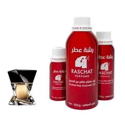 زيت عطر هيبنوس هوم رجالي من رشة عطر - Hypnôse Homme for men