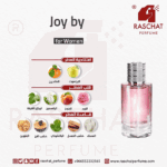 عطر جوي باي ديور نسائي