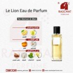 عطر لي ليون للجنسين شانيل