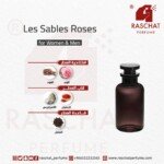عطر لي سابل روز للجنسين لويس فيتون
