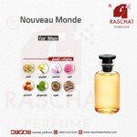عطر نوفو موند لويس فيتون