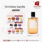 عطر اوركيد فانيلا نسائي فان كليف