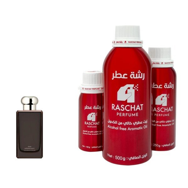 زيت عطر عود برغموت للجنسن جومالون