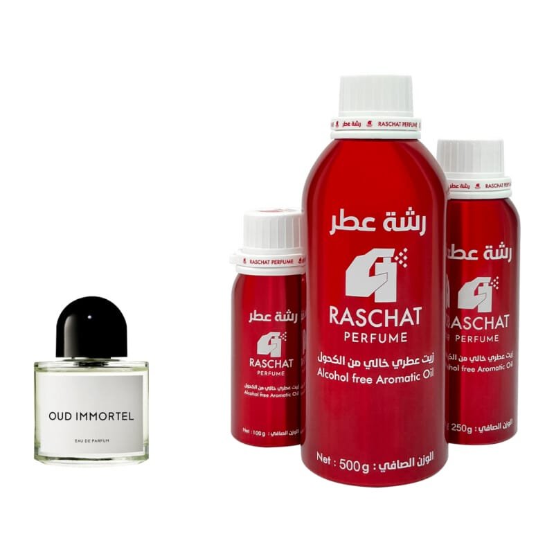 زيت عطر عود امورتال للجنسين بايريدو