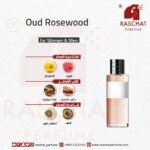 عطر عود روز وود للجنسين من رشة عطر - Oud Rosewood for women and men