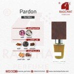 عطر باردون رجالي ناساماتو