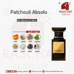 عطر باتشولي ابسولو للجنسين من توم فورد