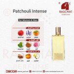 عطر باتشولي انتنس نيكولاي للجنسين